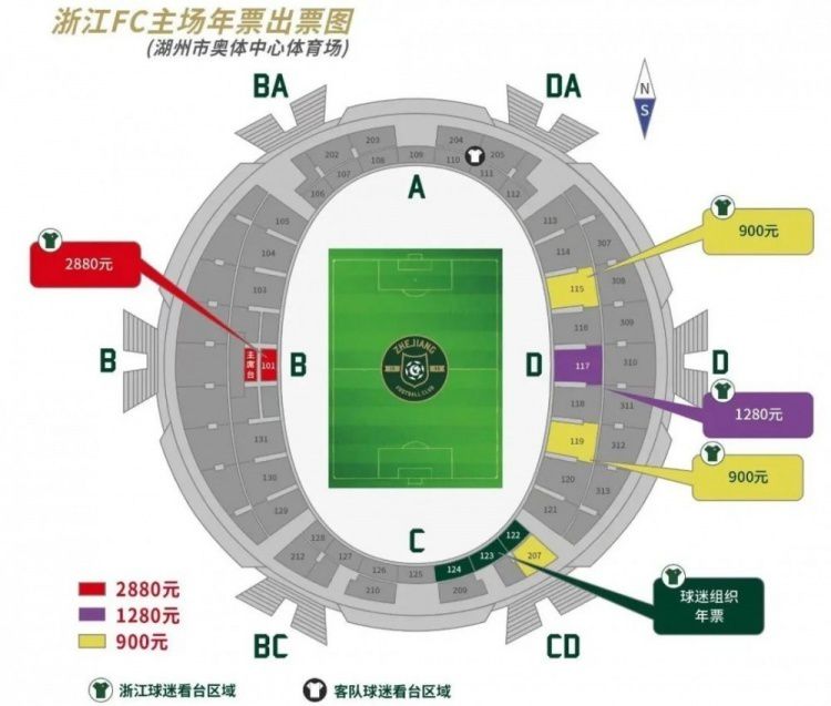 现在我很平静，在国米我感觉很好，我是真的很想续约。